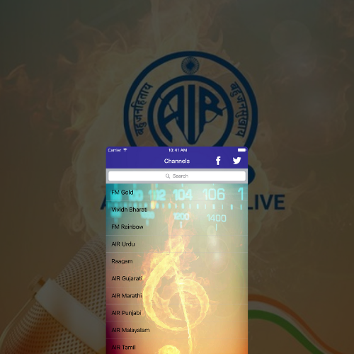 All India Radio Live